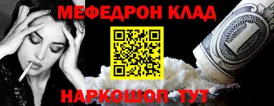 круглые Малоярославец
