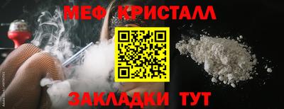 круглые Малоярославец