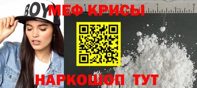 круглые Малоярославец
