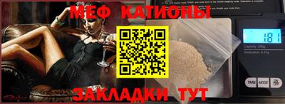 круглые Малоярославец