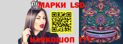 круглые Малоярославец