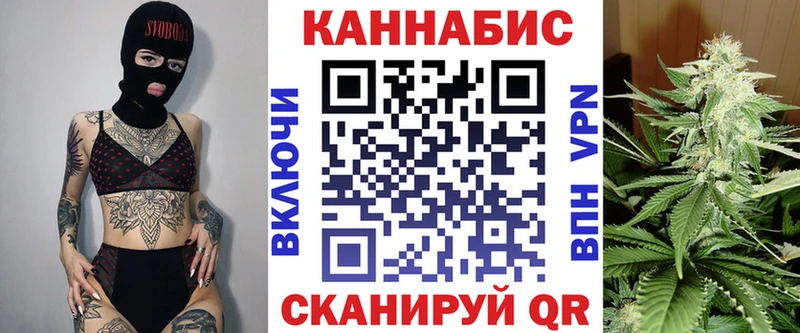 hydra как зайти  Фрязино  Канабис ГИДРОПОН  мориарти телеграм  наркота 